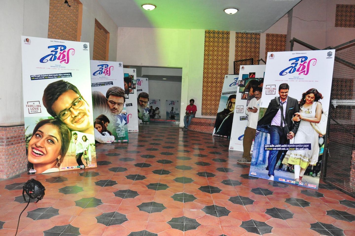 Shourya Movie Audio Launch Photos