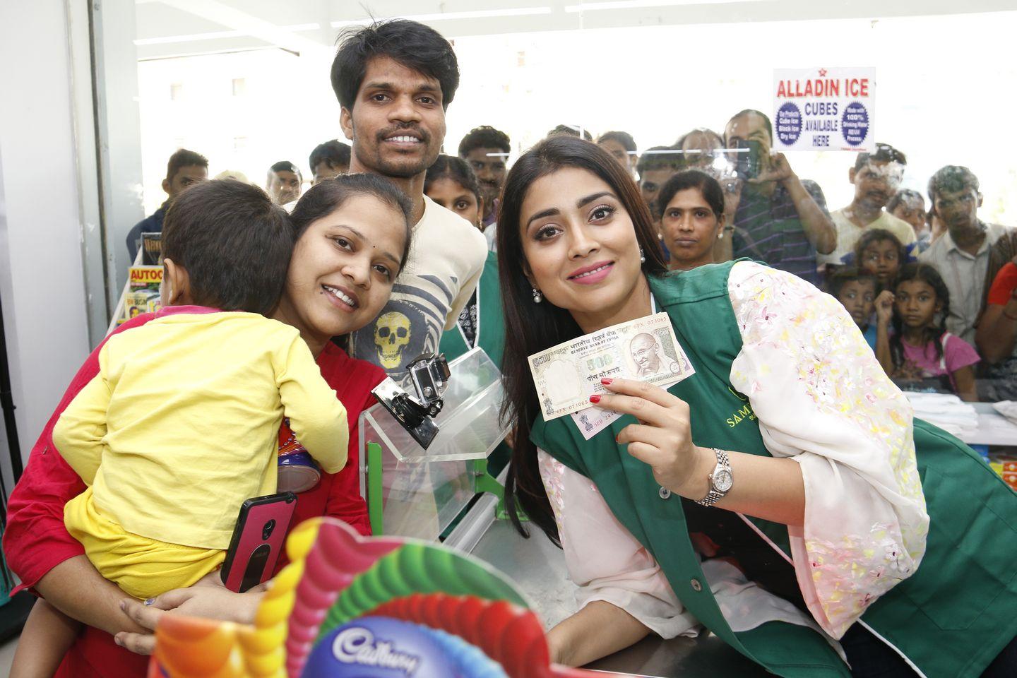 Shriya Sharma Photos at Memu Saitam