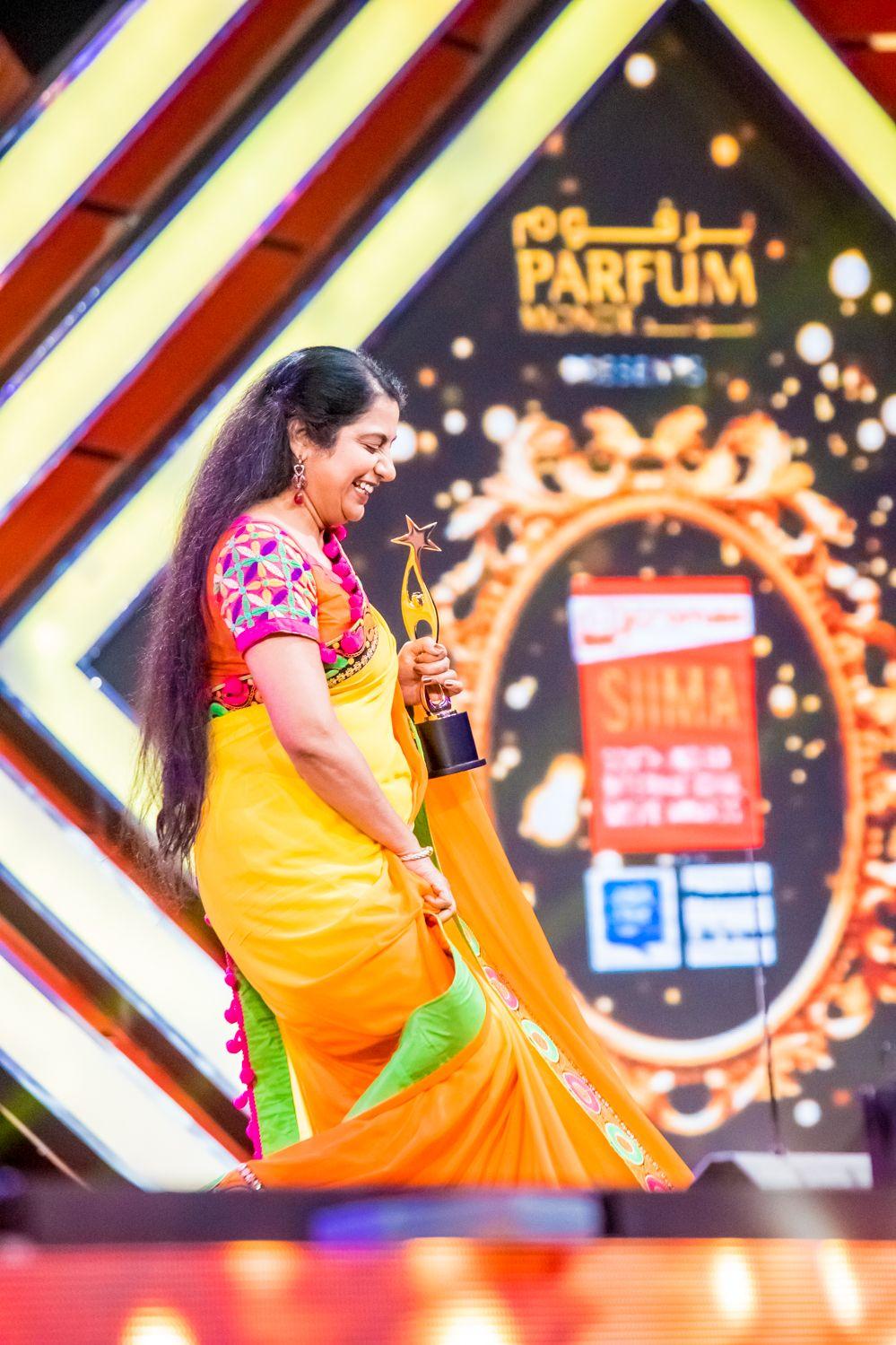 Siima Awards Latest Photos