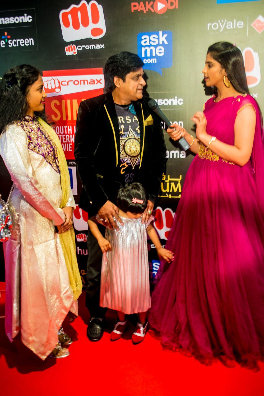 Siima Awards Latest Photos