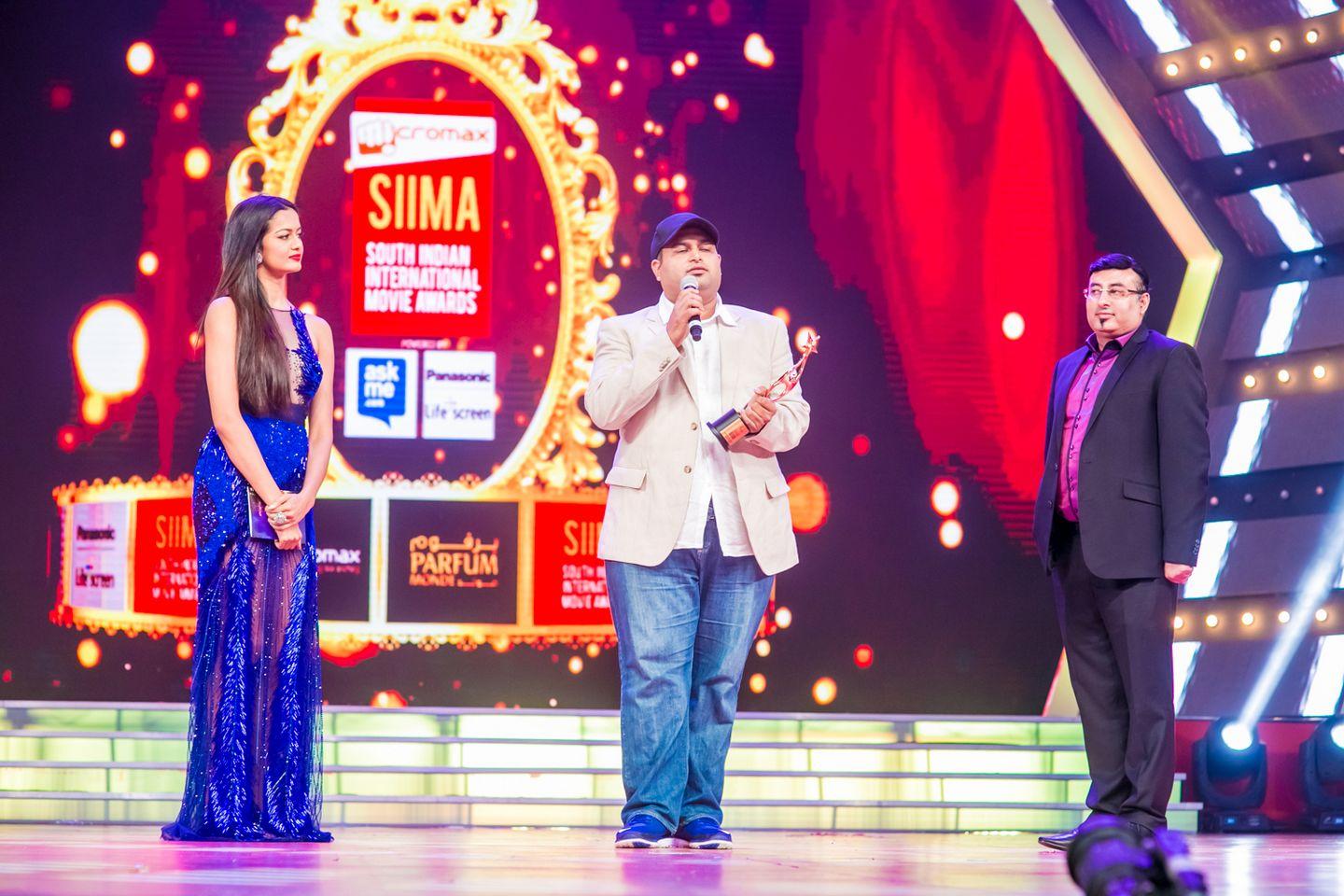 Siima Awards Latest Photos