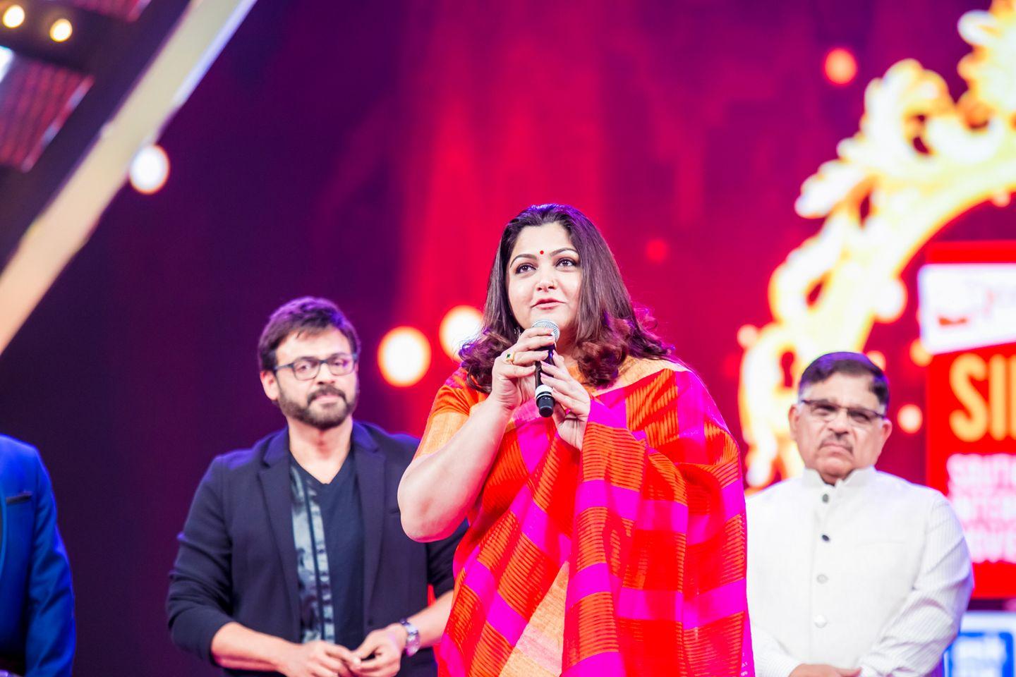 Siima Awards Latest Photos