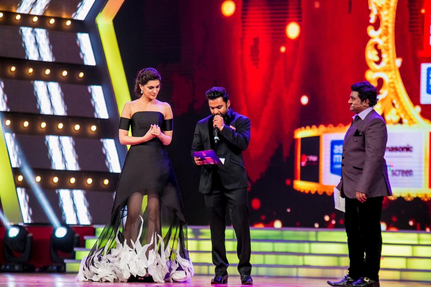 Siima Awards Latest Photos