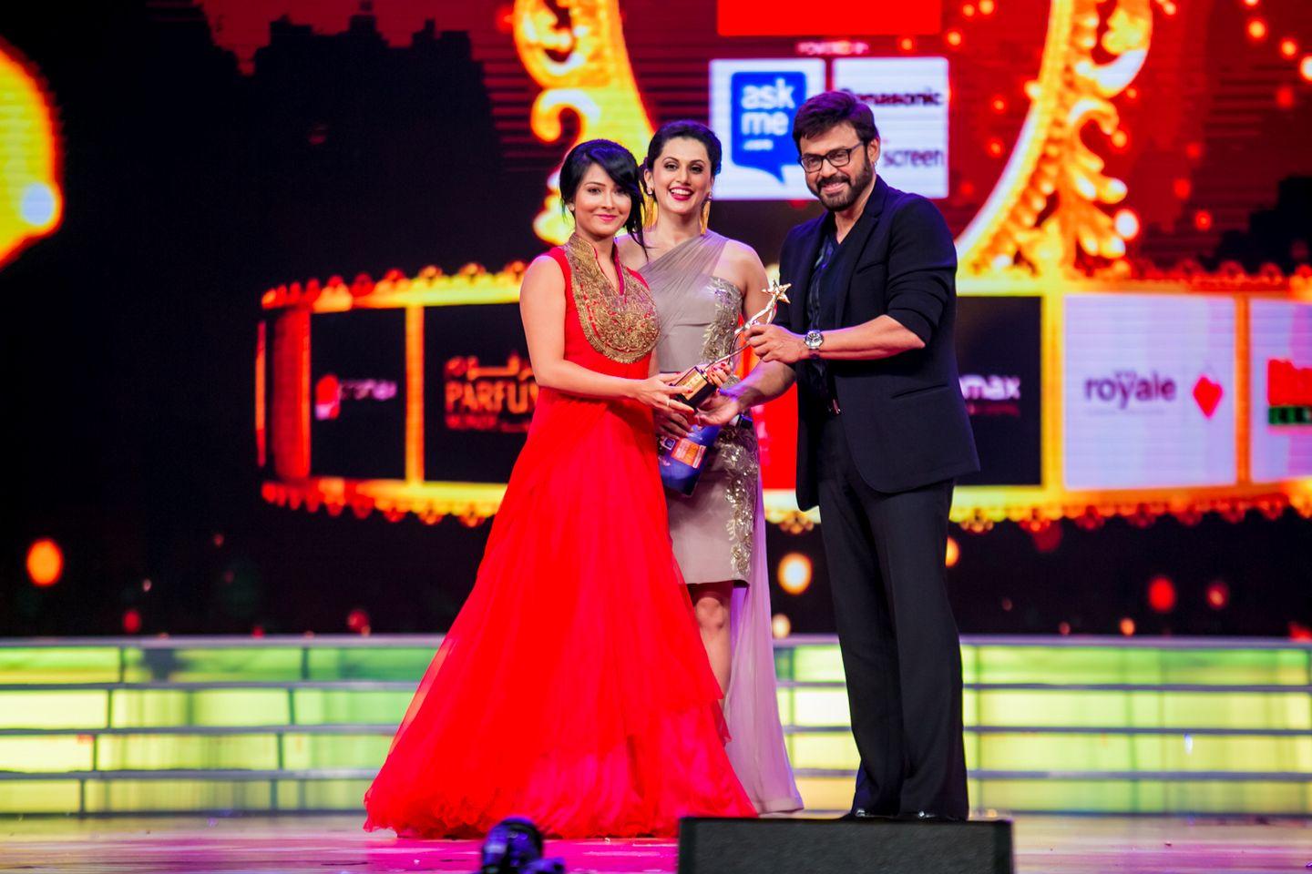 Siima Awards Latest Photos