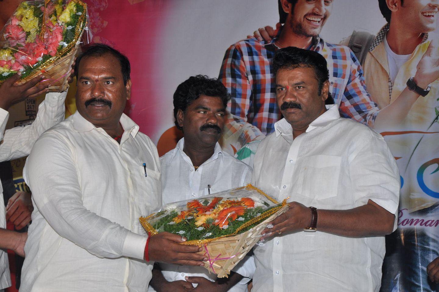 Simple Love Story Audio Launch