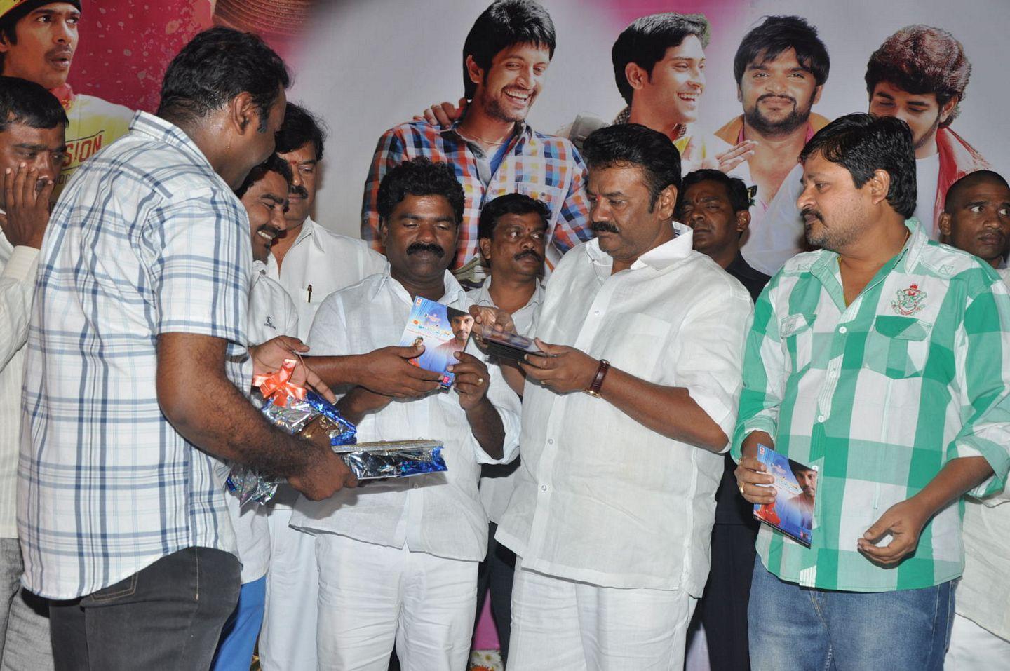 Simple Love Story Audio Launch