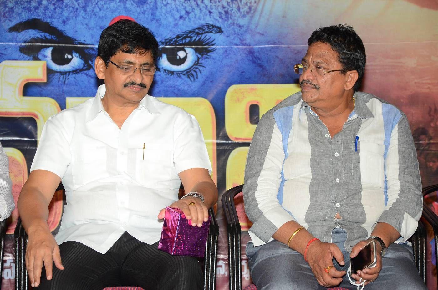 Sivagami Audio launch Photos