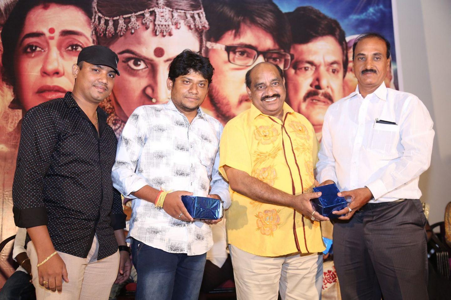 Sivagami Teaser Launch Pics