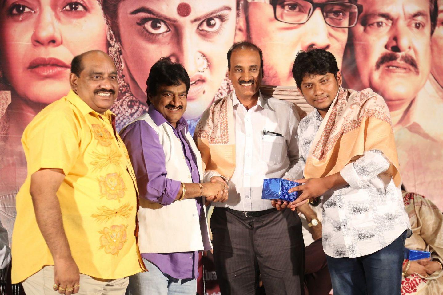 Sivagami Teaser Launch Pics