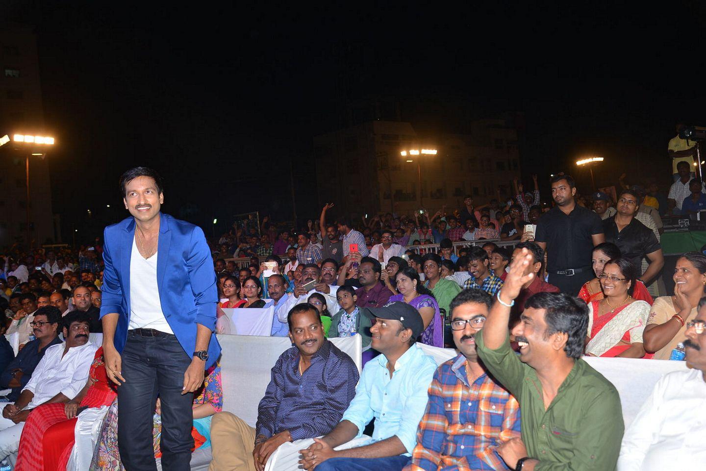 Soukyam Movie Audio Launch Photos Part II