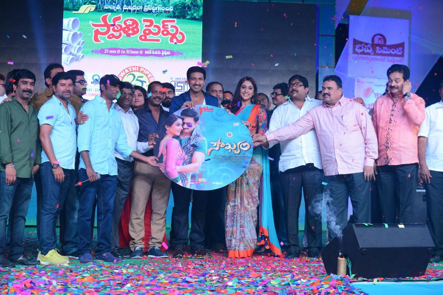 Soukyam Movie Audio Launch Photos Part II