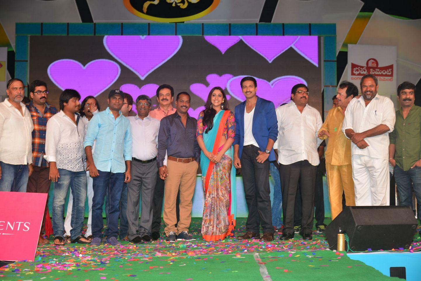 Soukyam Movie Audio Launch Photos Part II