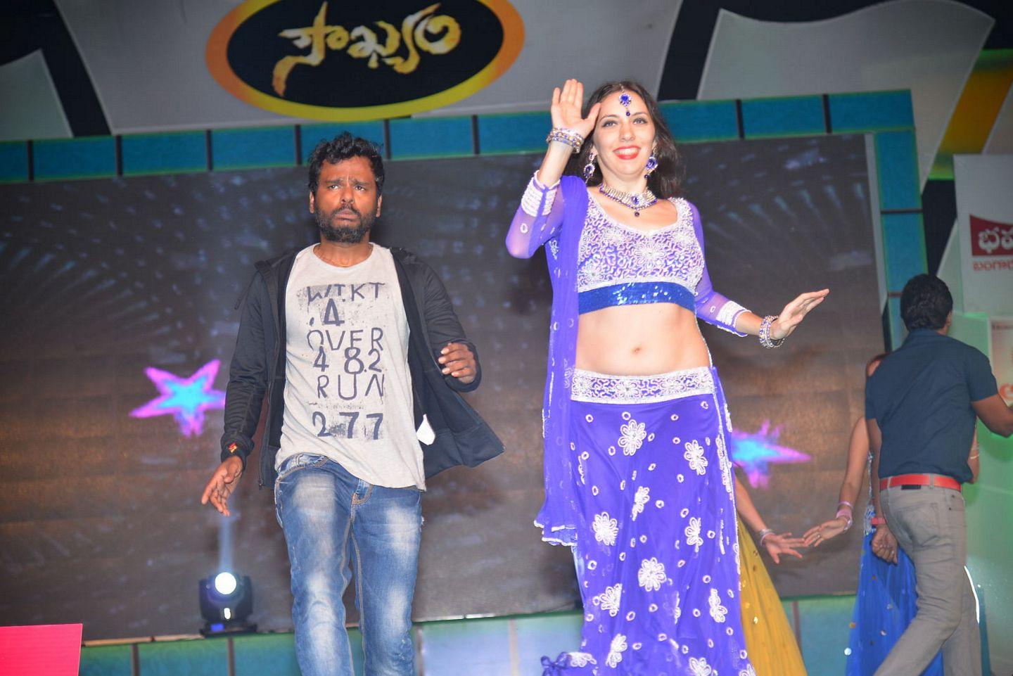 Soukyam Movie Audio Launch Photos Part II