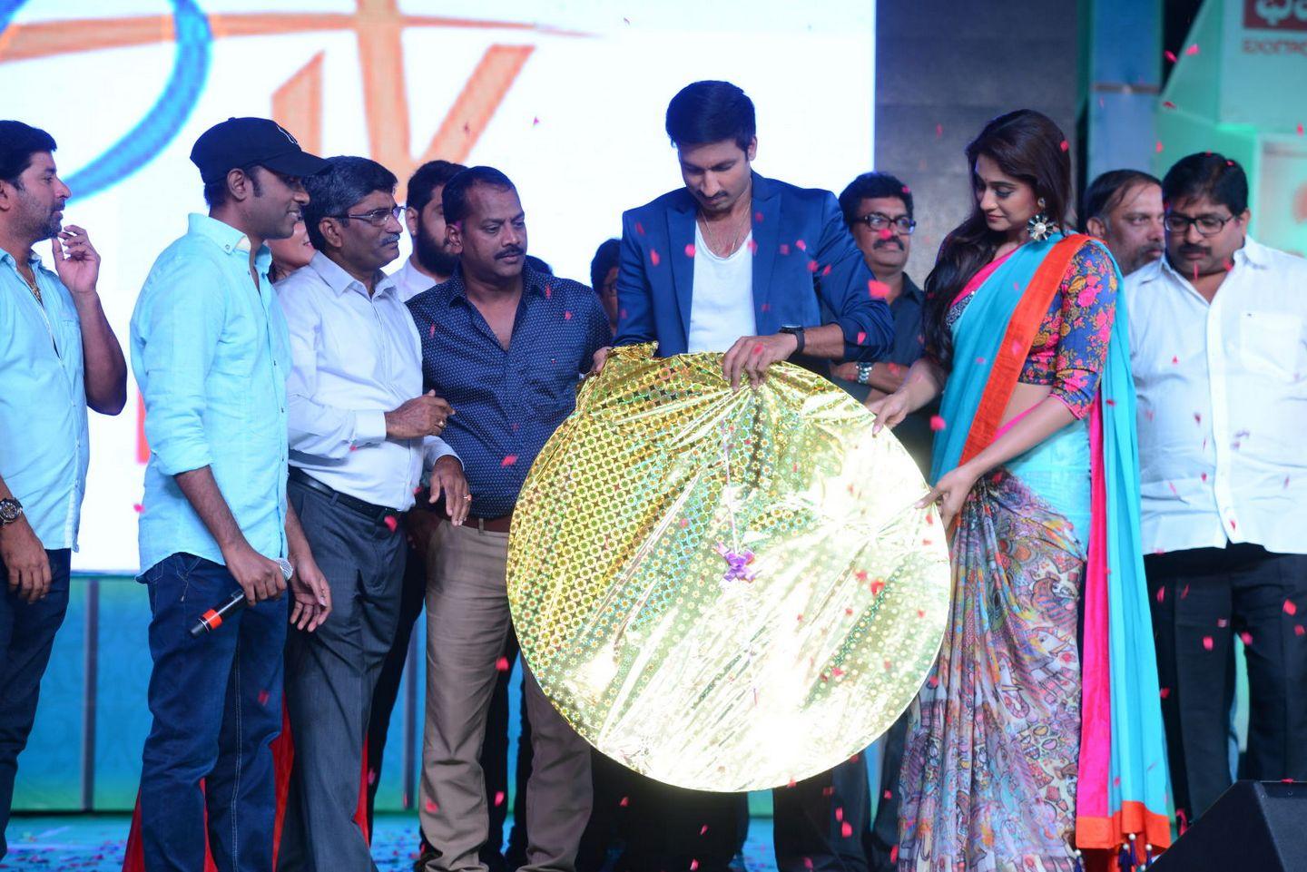 Soukyam Movie Audio Launch Photos Part II