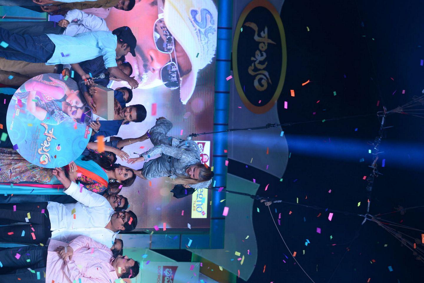 Soukyam Movie Audio Launch Photos Part II