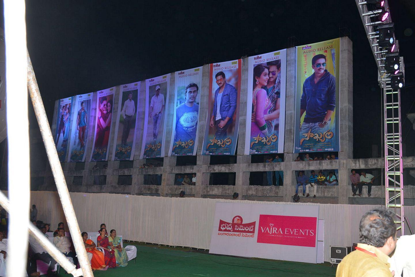 Soukyam Movie Audio Launch Photos Part II