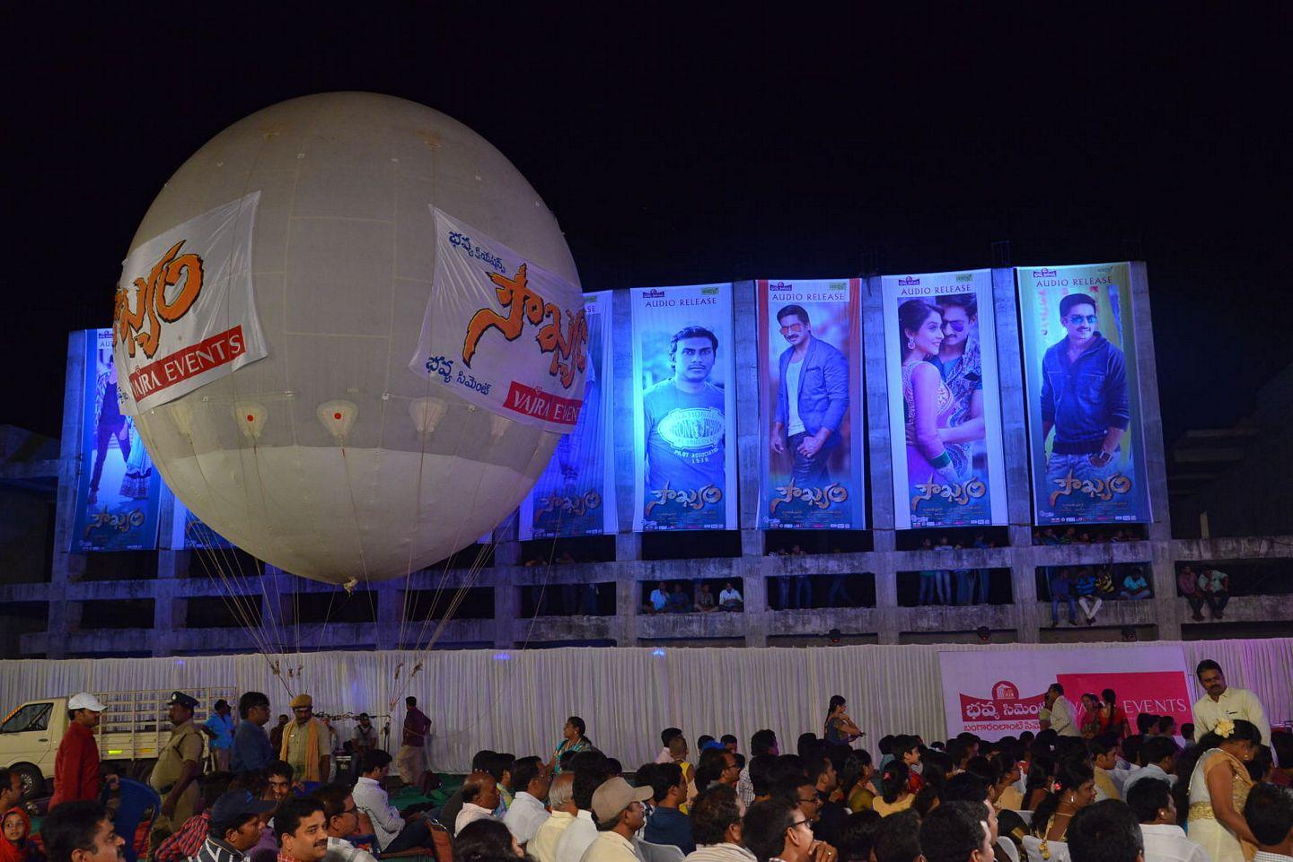 Soukyam Movie Audio Launch Photos Part II