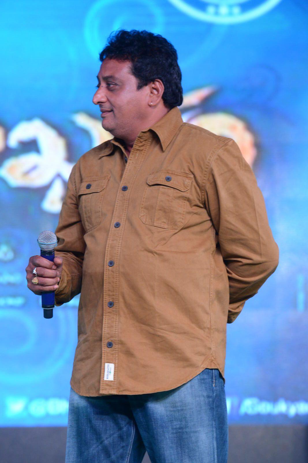 Soukyam Movie Audio Launch Photos Part II