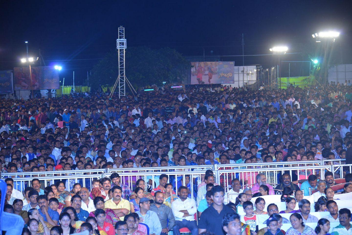 Soukyam Movie Audio Launch Photos Part II