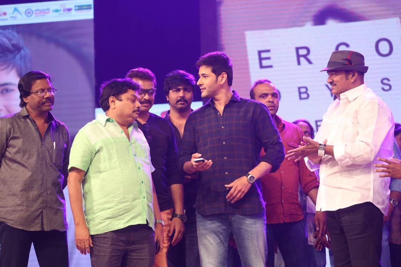 Sri Sri Audio Launch Photos