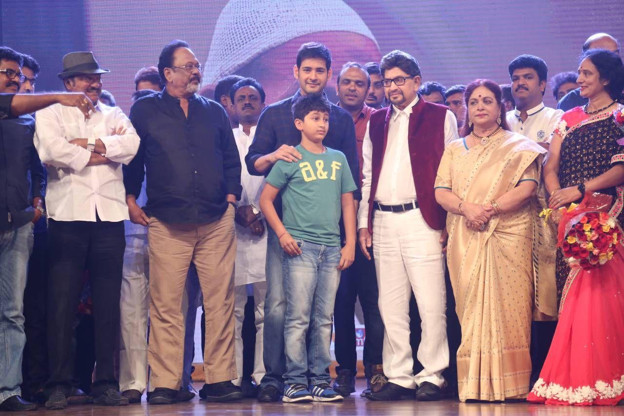 Sri Sri Audio Launch Photos