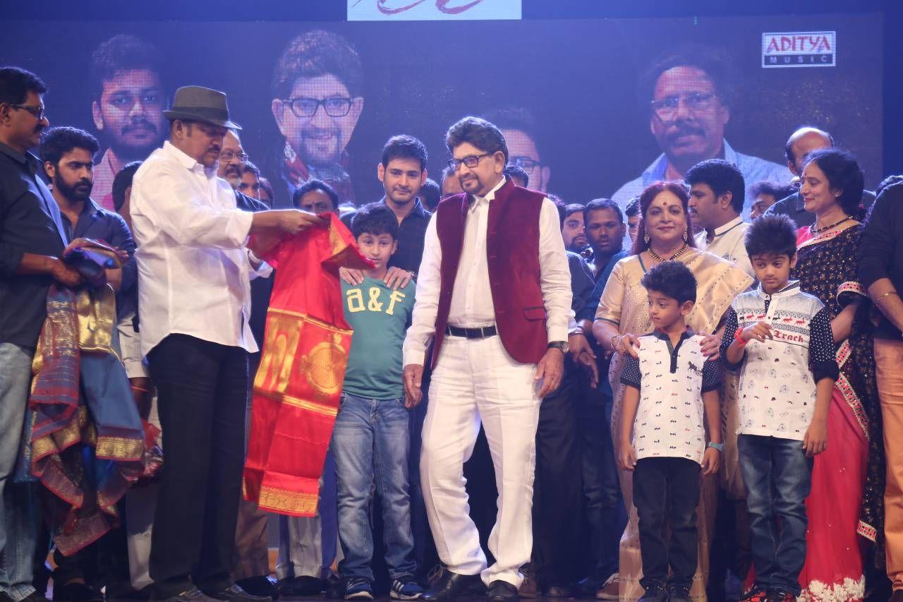 Sri Sri Audio Launch Photos