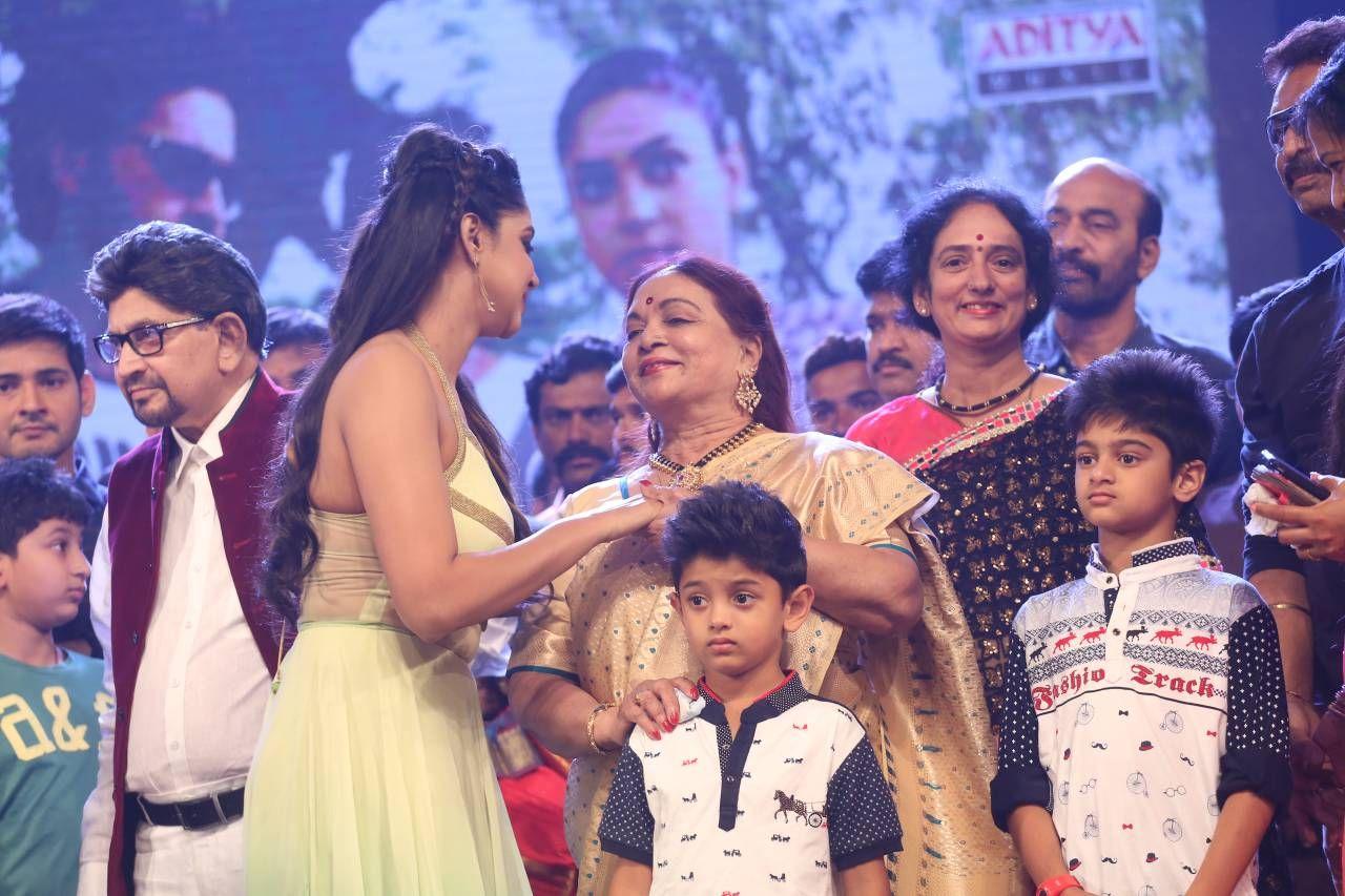 Sri Sri Audio Launch Photos