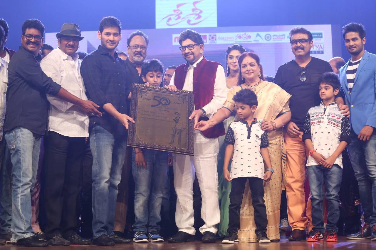 Sri Sri Audio Launch Photos