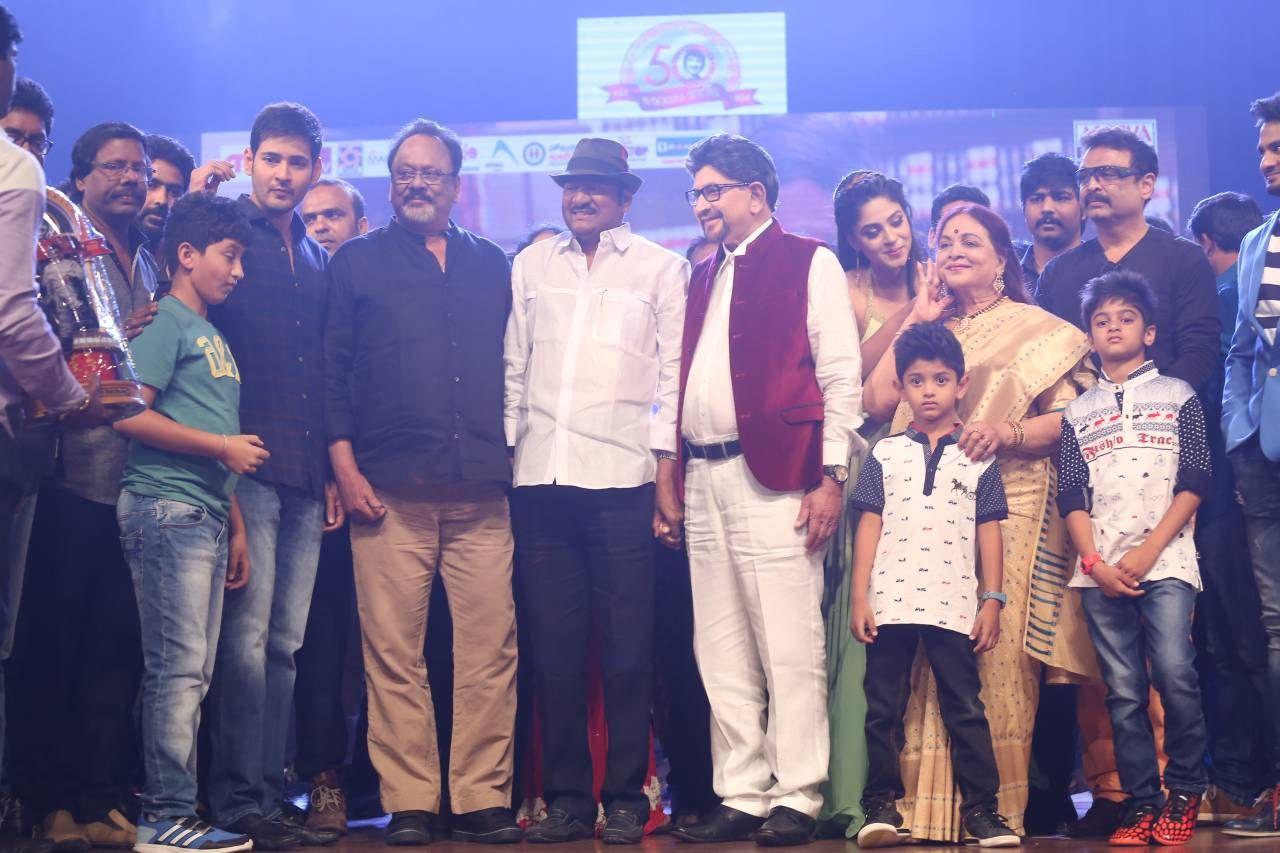 Sri Sri Audio Launch Photos