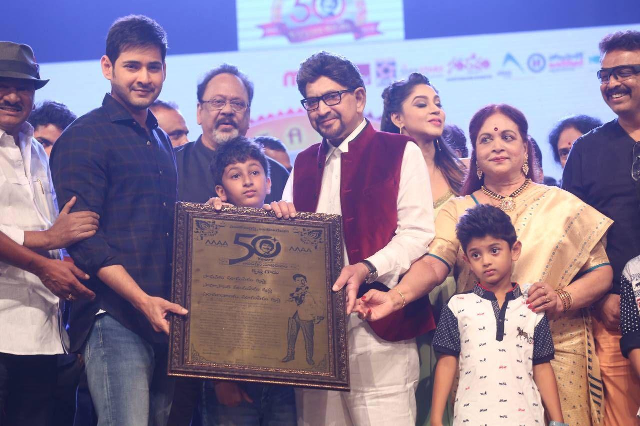 Sri Sri Audio Launch Photos