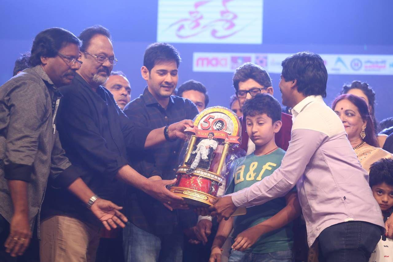 Sri Sri Audio Launch Photos