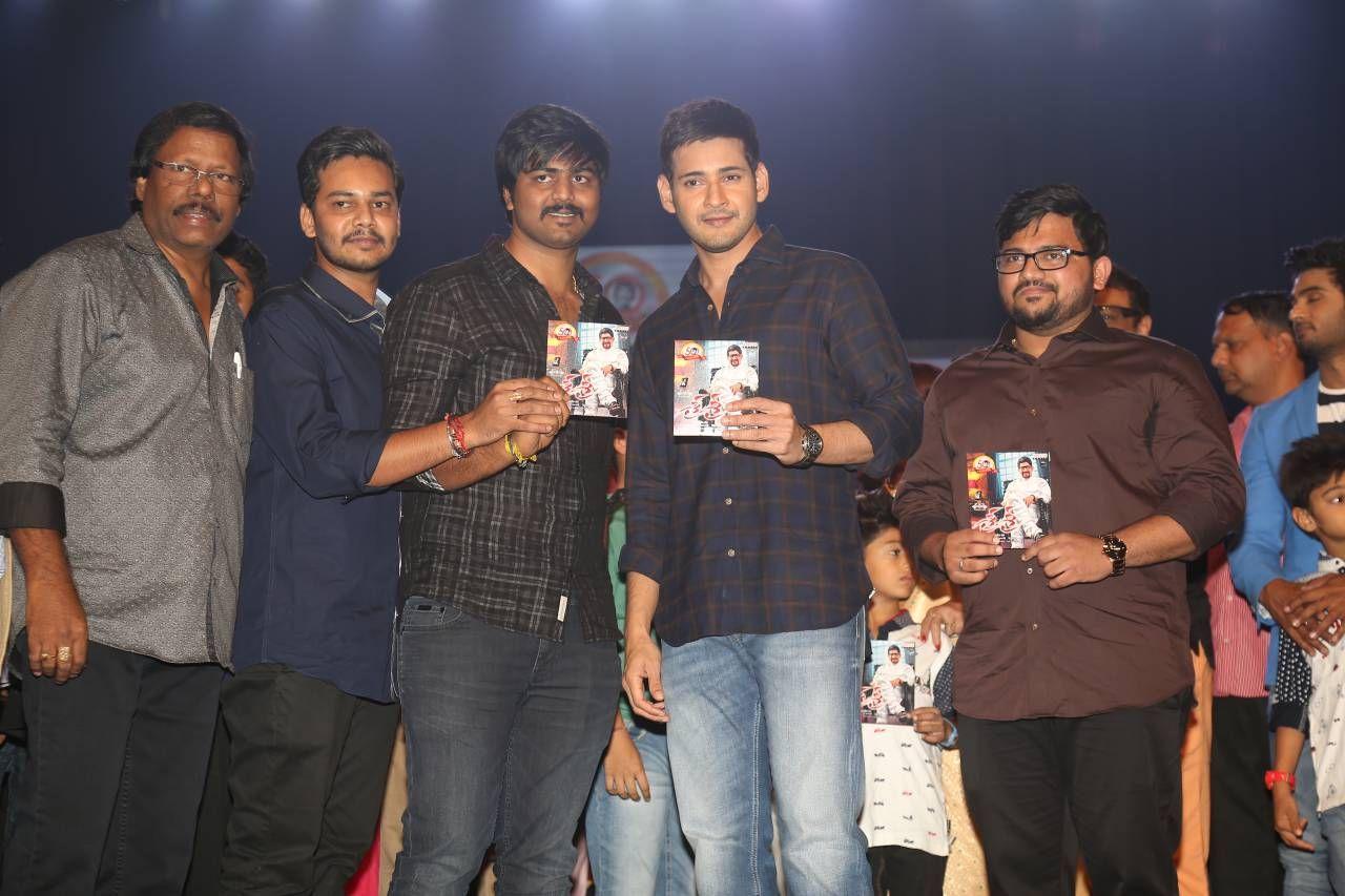 Sri Sri Audio Launch Photos