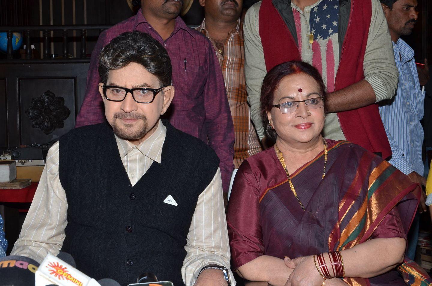Sri Sri Movie Press Meet