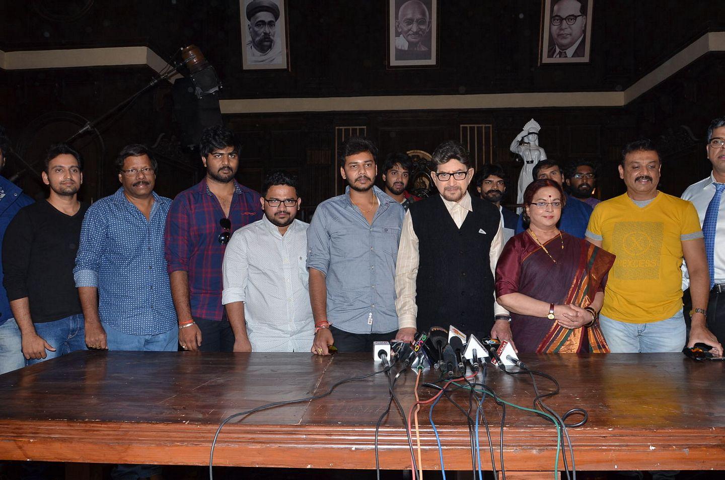 Sri Sri Movie Press Meet