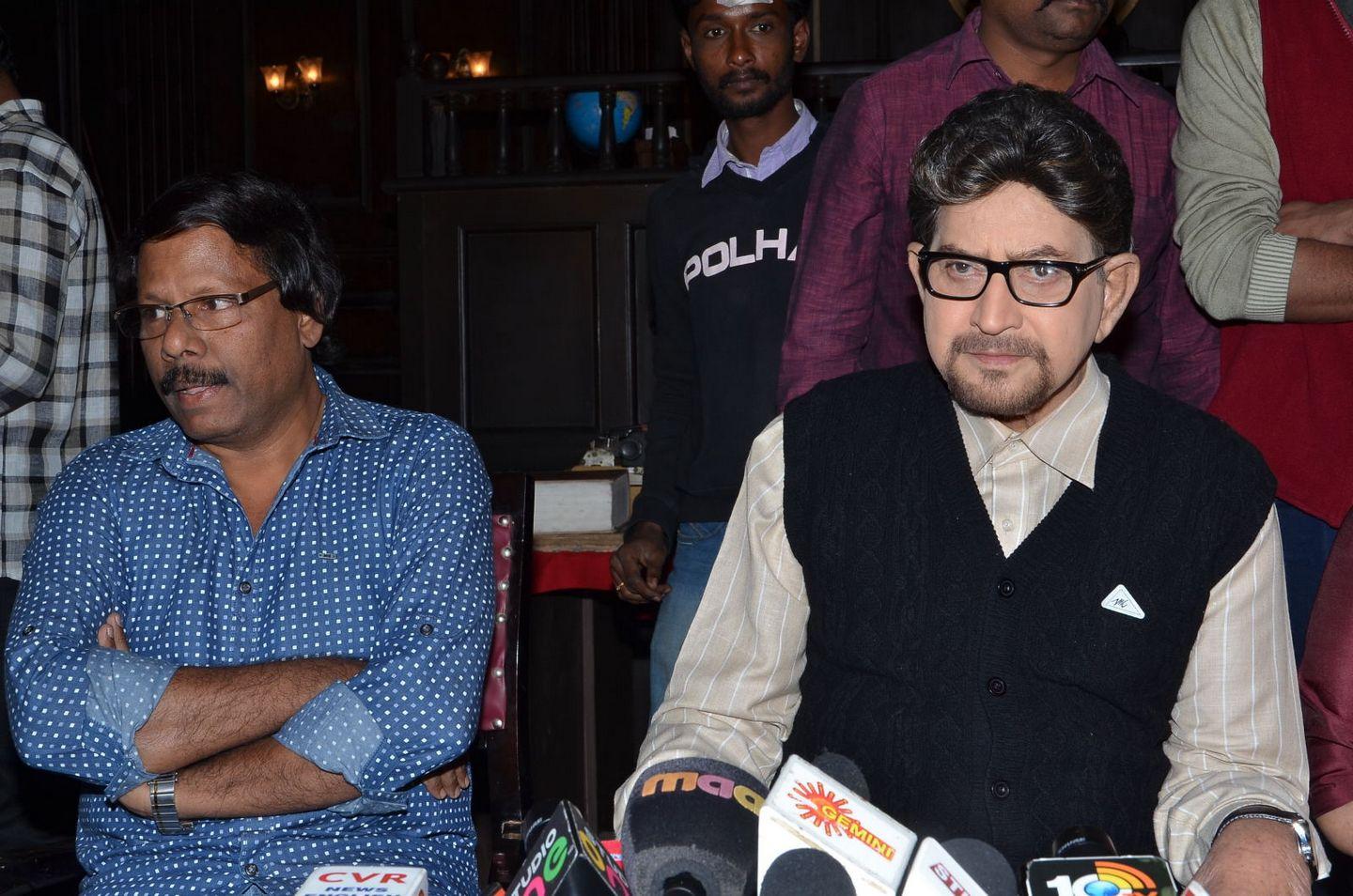 Sri Sri Movie Press Meet