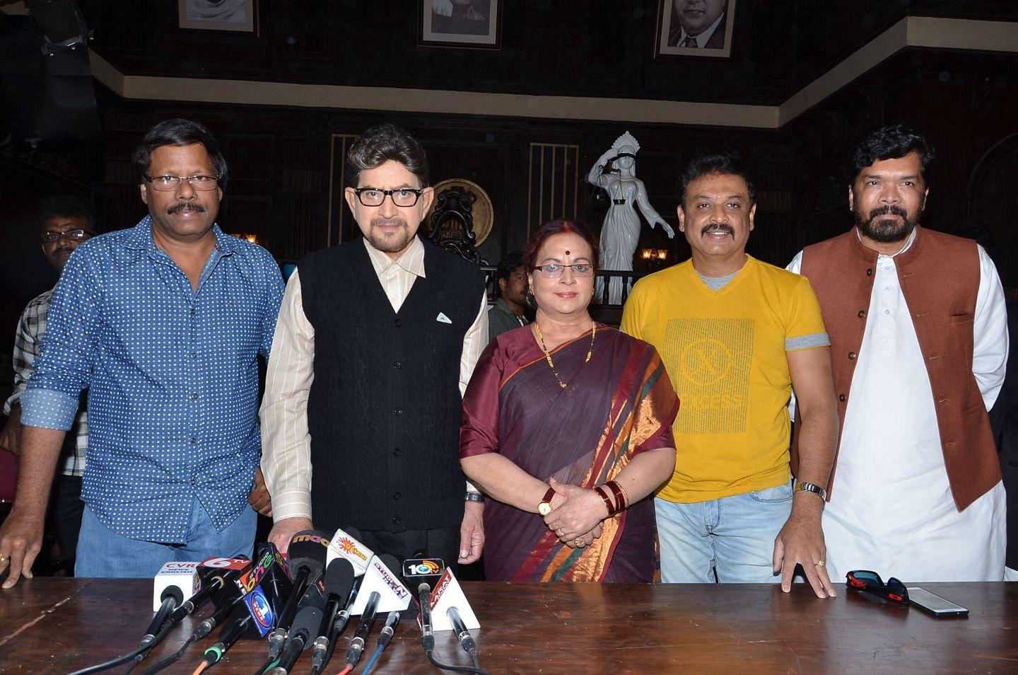 Sri Sri Movie Press Meet