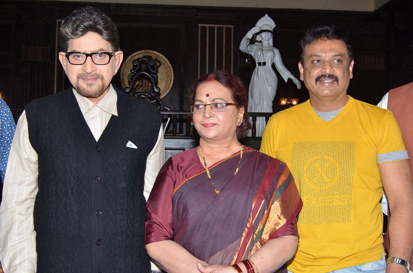 Sri Sri Movie Press Meet