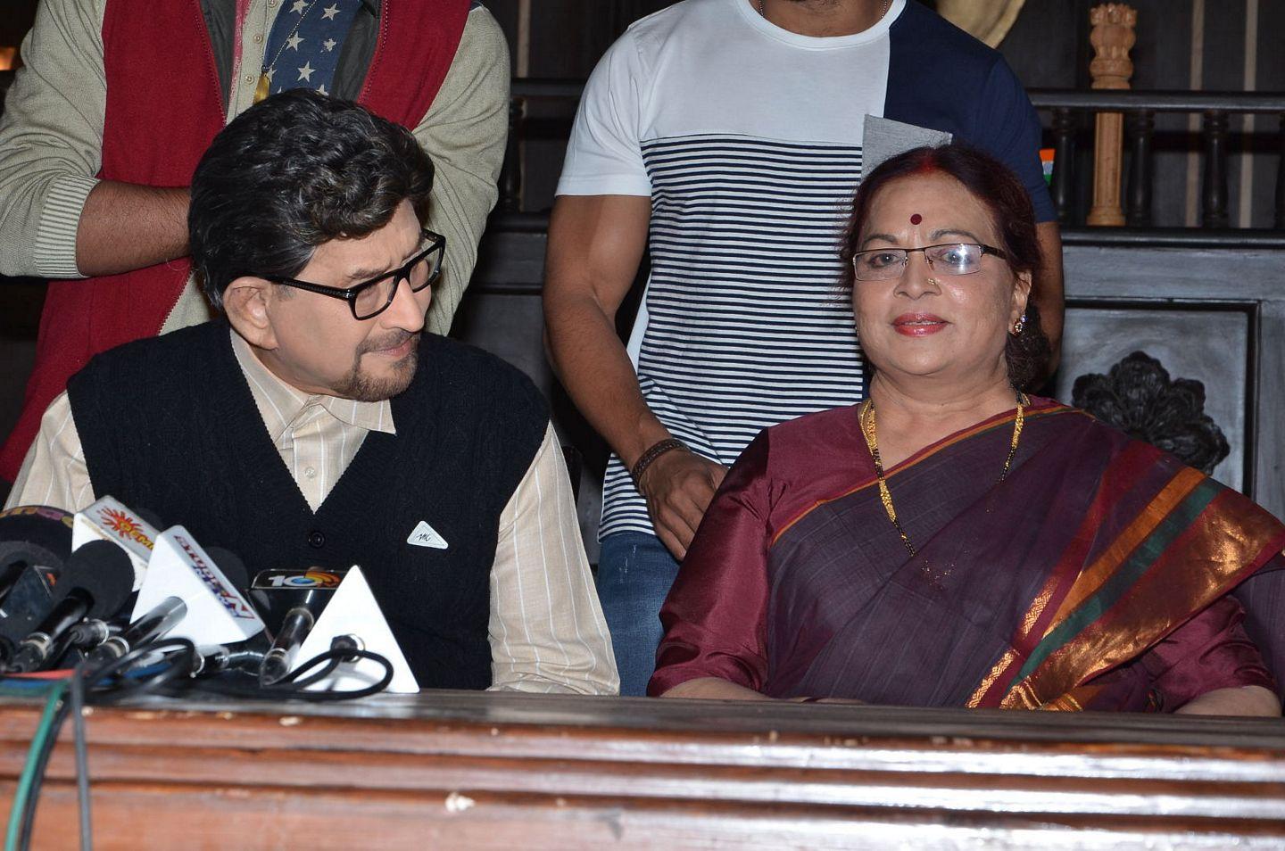 Sri Sri Movie Press Meet