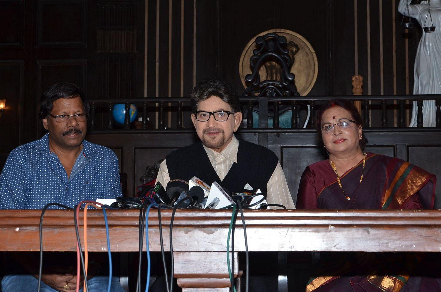 Sri Sri Movie Press Meet