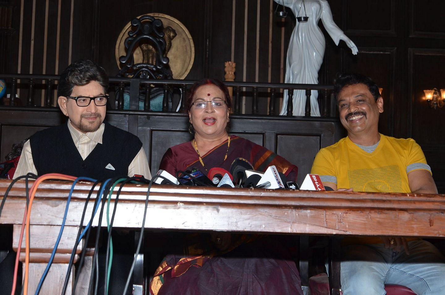Sri Sri Movie Press Meet
