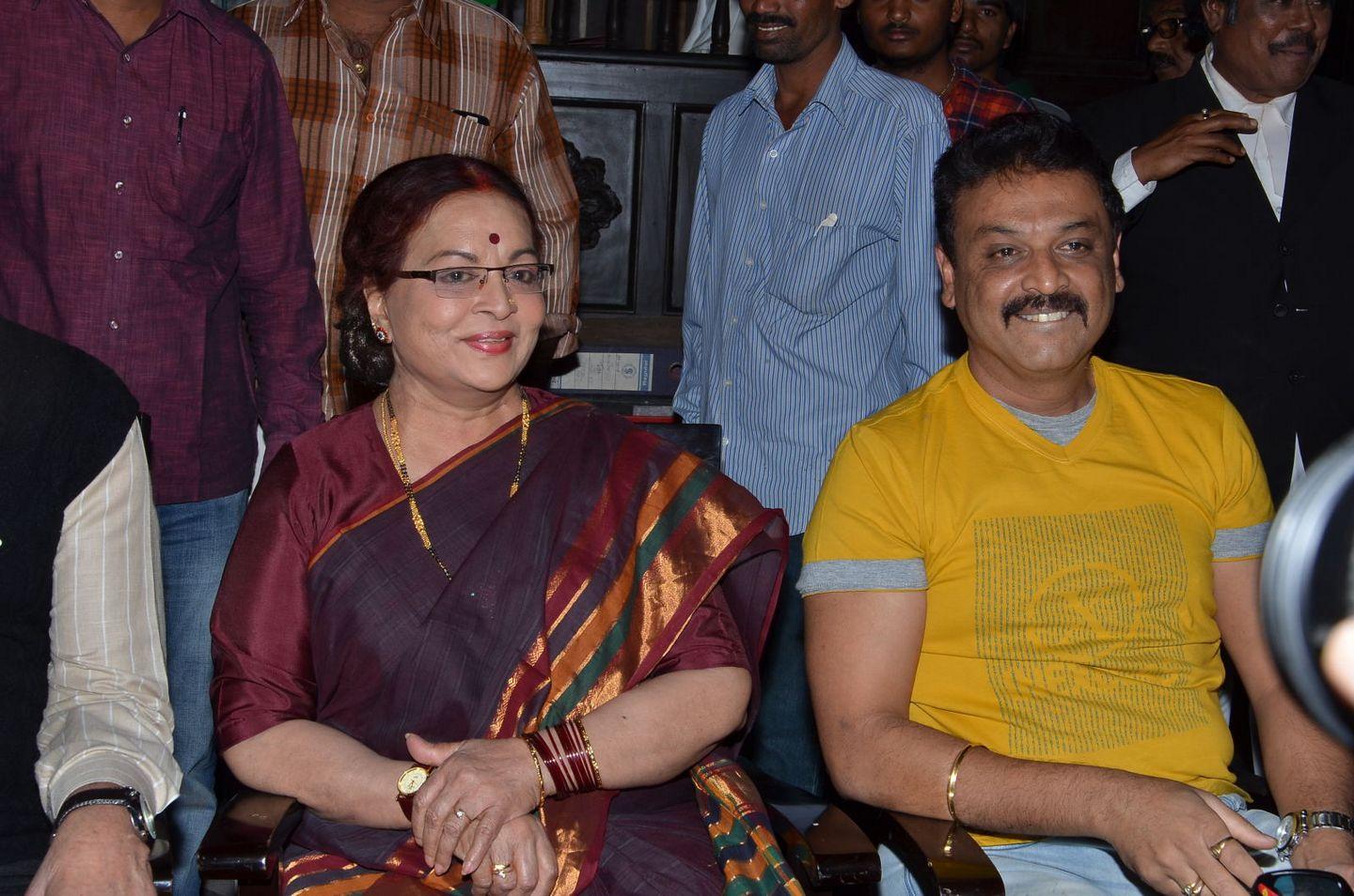 Sri Sri Movie Press Meet