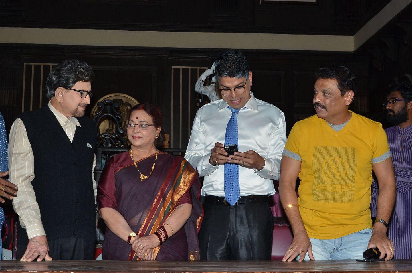 Sri Sri Movie Press Meet