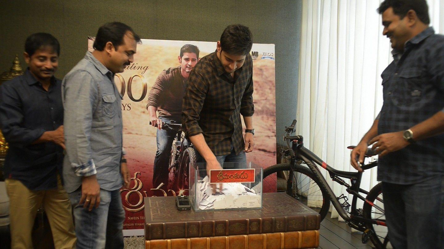 Srimanthudu Cycle Winner Contest Photos