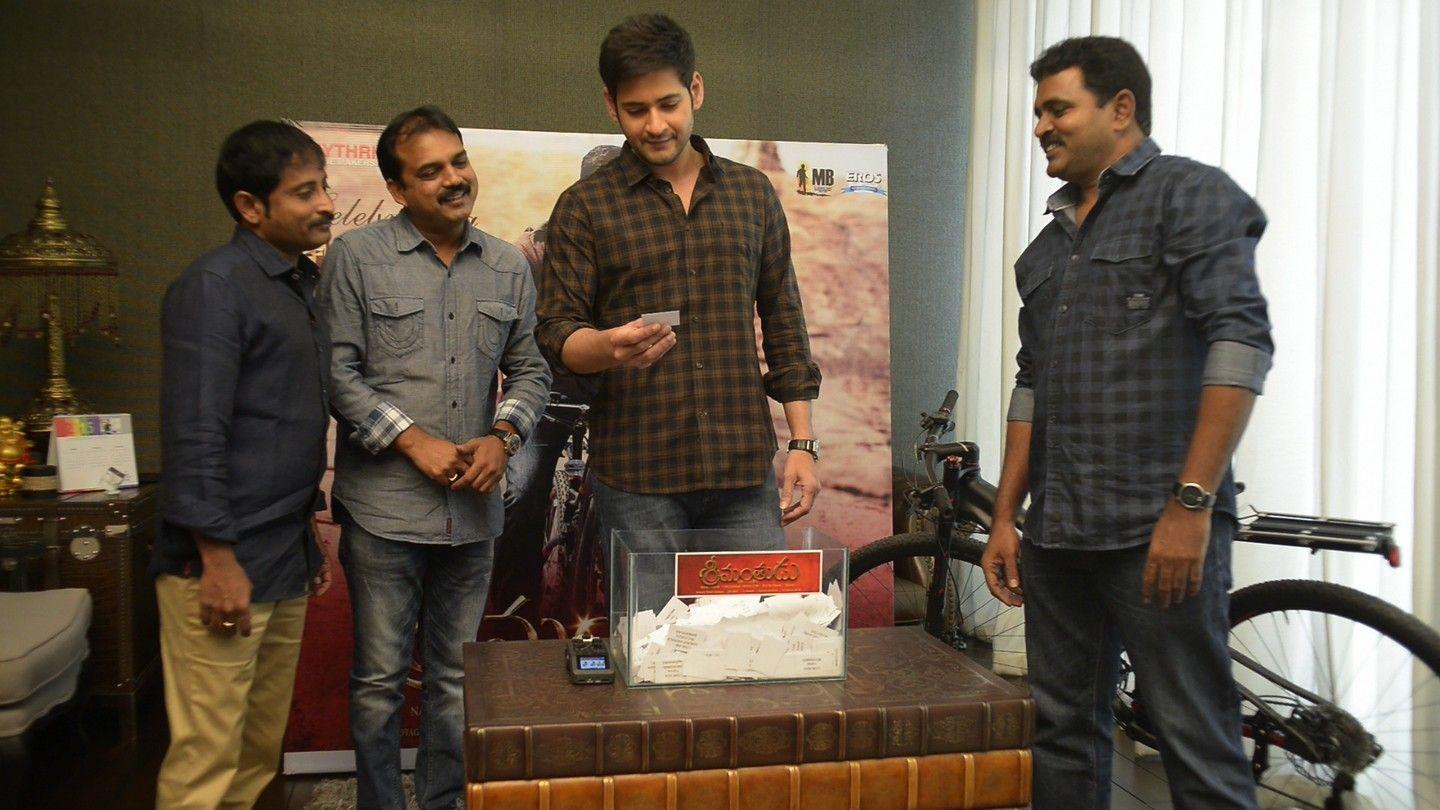 Srimanthudu Cycle Winner Contest Photos
