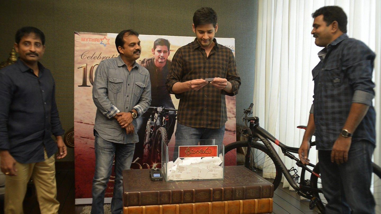 Srimanthudu Cycle Winner Contest Photos