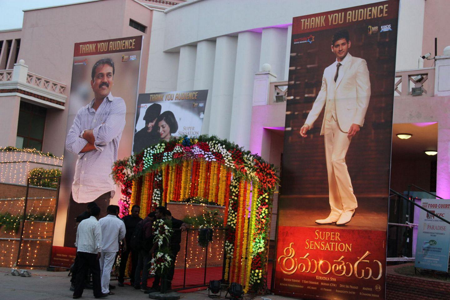 Srimanthudu Grand Success Meet