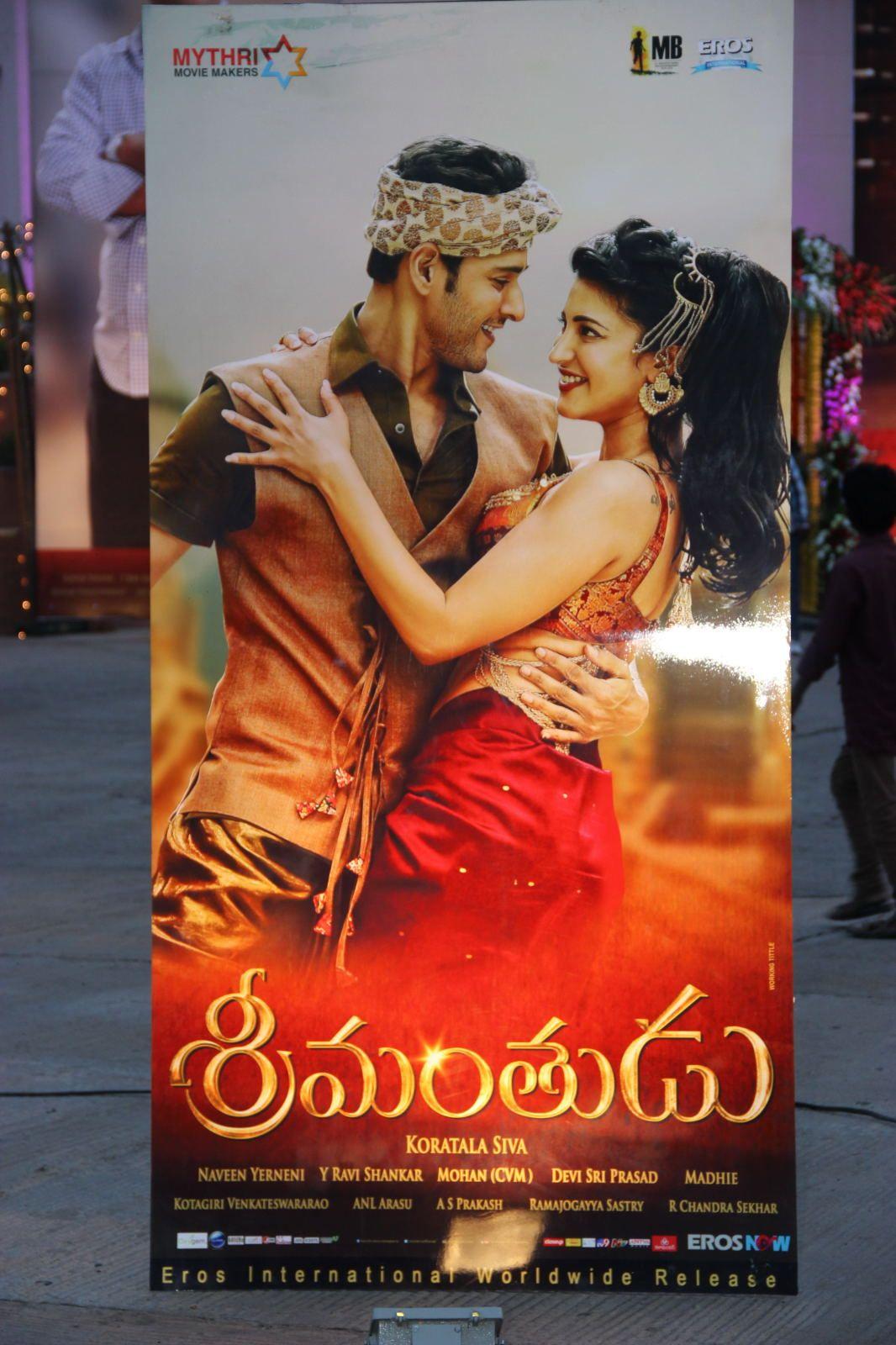 Srimanthudu Grand Success Meet