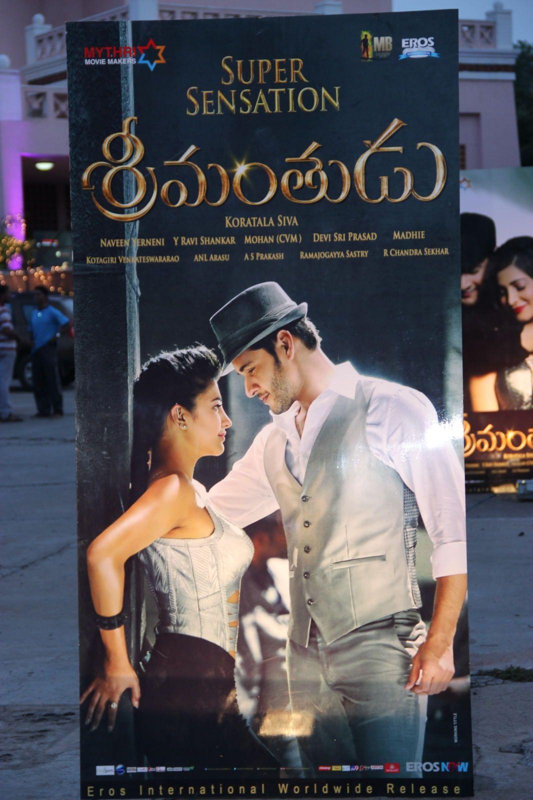 Srimanthudu Grand Success Meet