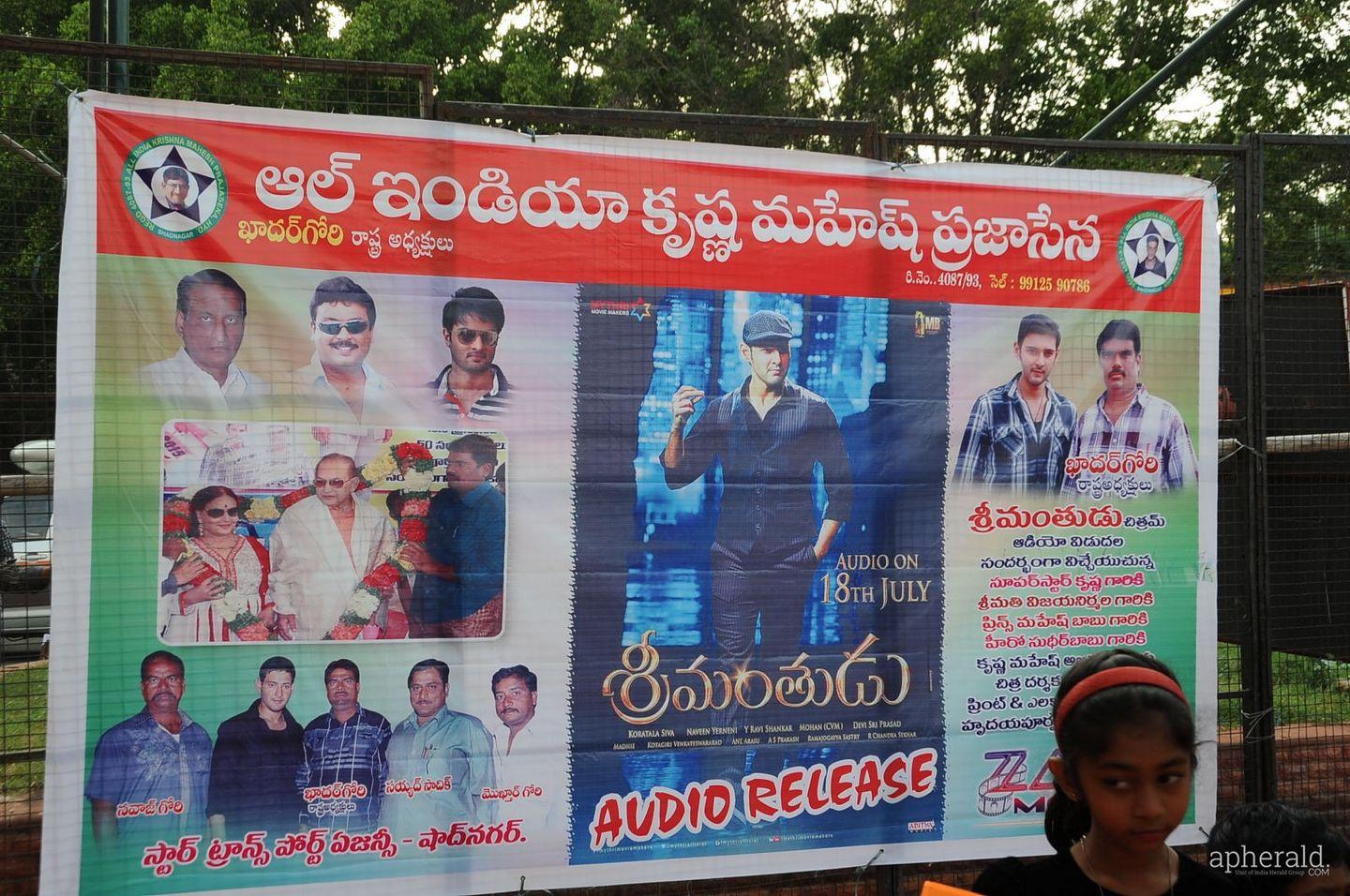 srimanthudu hoardings Photos