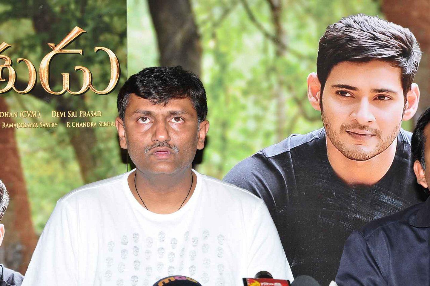 Srimanthudu Movie Success Press Meet